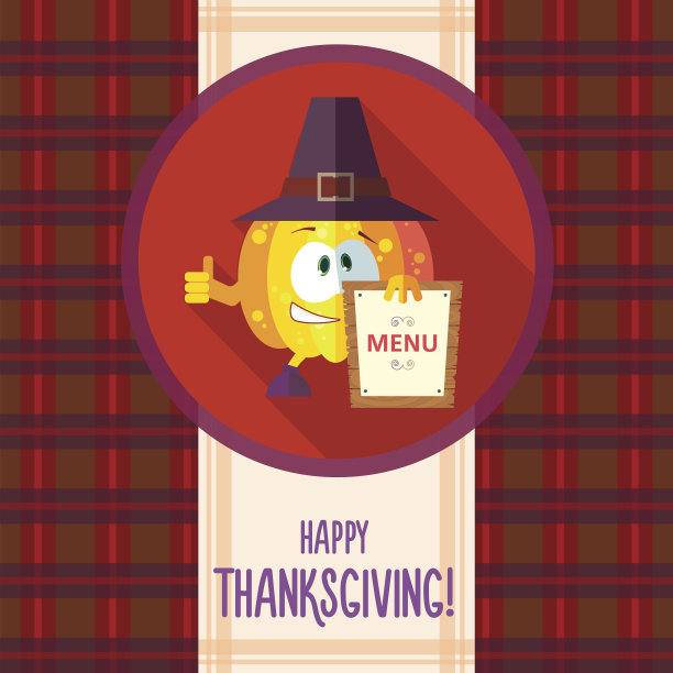 感恩节卡通南瓜厨师卡图片下载