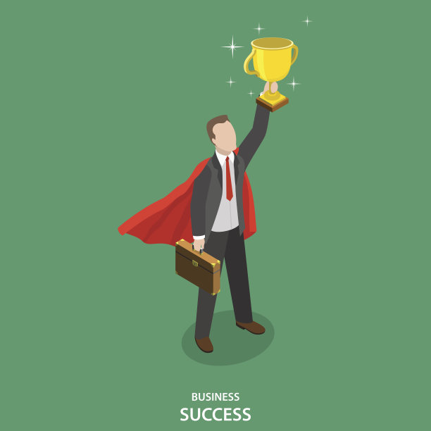 企业成功的等距平面矢量概念。图片下载