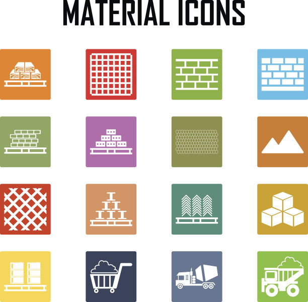 建筑材料图片下载