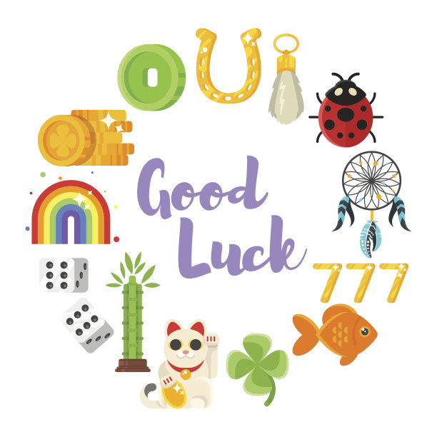 扁平样式的运气对象集。图片下载
