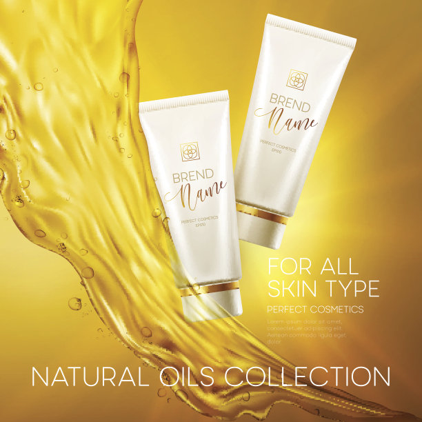 设计化妆品产品广告。矢量图图片下载