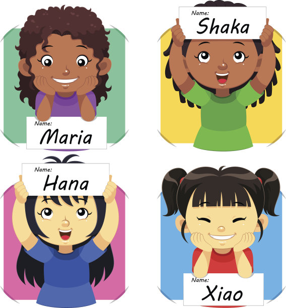 女孩的名字2图片下载