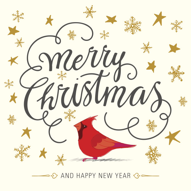 圣诞快乐，恭贺新禧图片下载