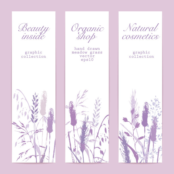 草地草地剪影插图旗帜设置图片下载