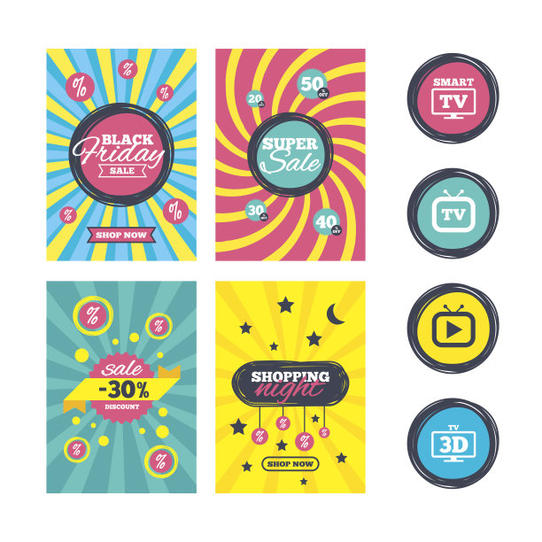 智能3D电视模式图标。复古的电视的象征。图片下载