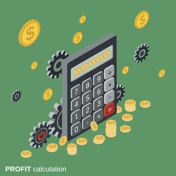 商业计算器，财务统计，利润计算矢量插图图片下载