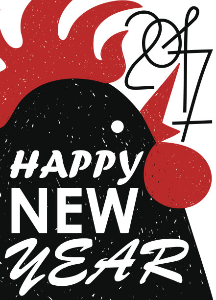 贺年贺卡与公鸡。图片下载