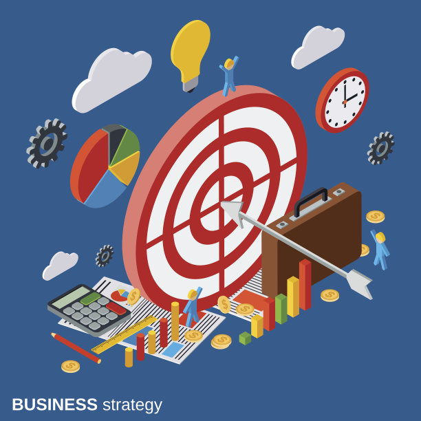 企业战略现代向量概念图片下载