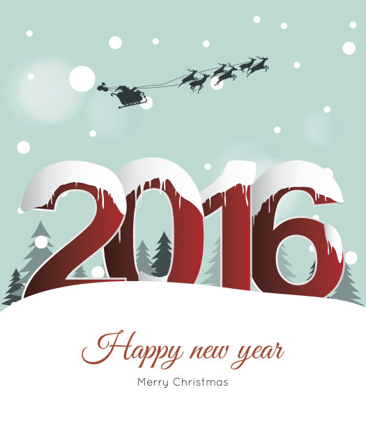 新年快乐2016图片下载