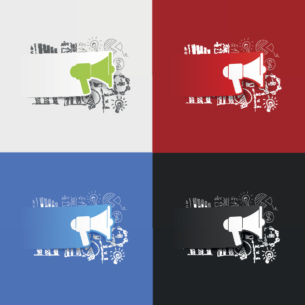 绘制业务公式:扩音器图片下载