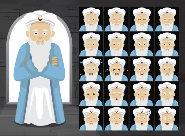 Purim Mordechai卡通情感面矢量插图图片下载