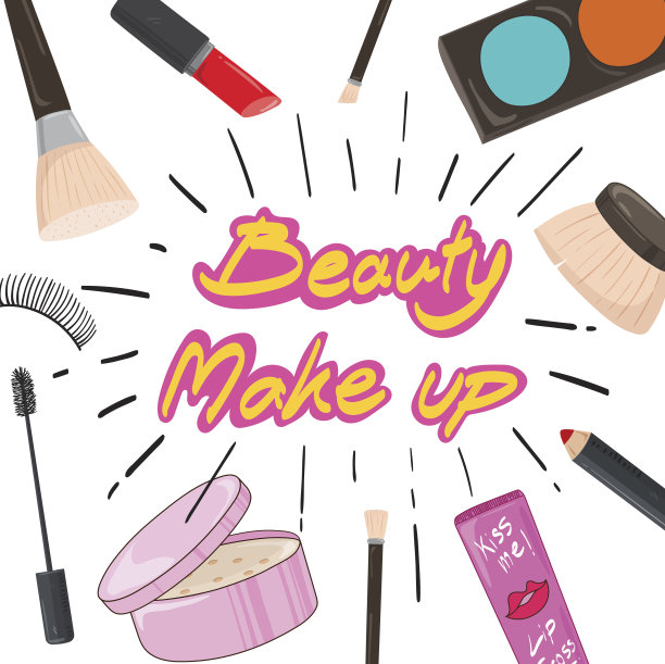 大型销售化妆品收集化妆化妆品和配件图片下载