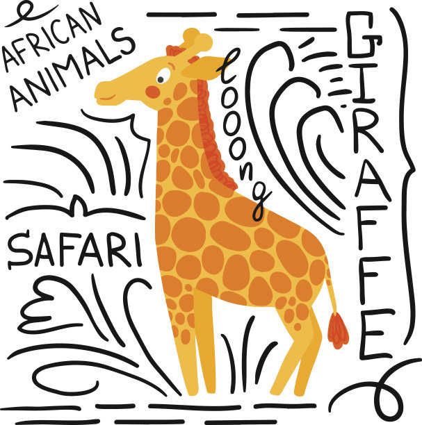 橙色长颈鹿与字母在白色背景孤立图片下载