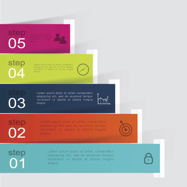 矢量彩色信息图形为您的业务演示。图片下载