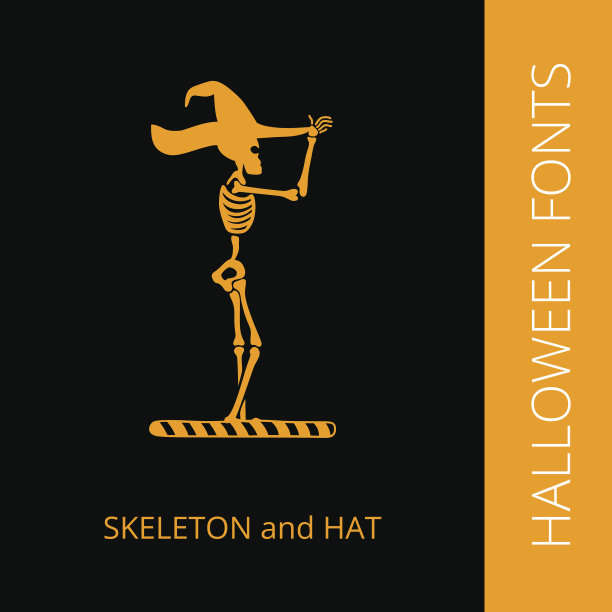 万圣节的字母我由骷髅和帽子组成图片下载