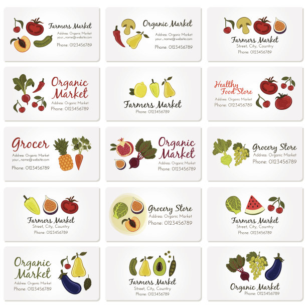 矢量组的名片与水果和蔬菜图片下载