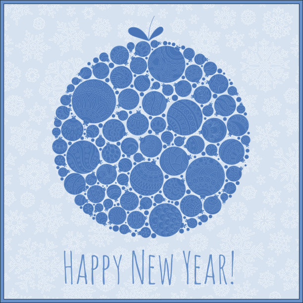 祝你新年快乐。图片下载