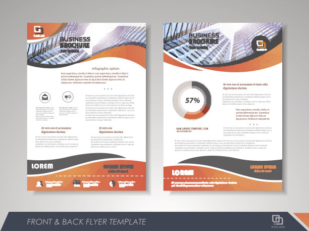 宣传册设计图片下载