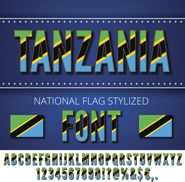 国旗的字体图片下载