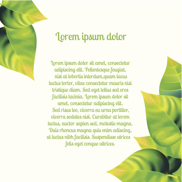 抽象的背景。图片下载