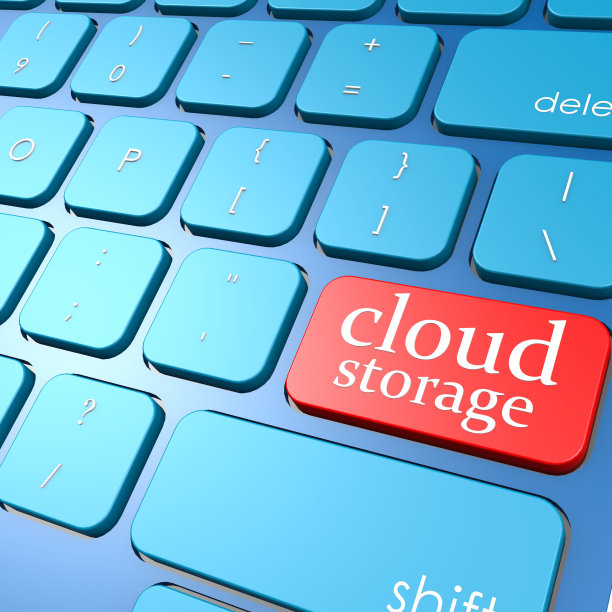 云存储键盘图片下载