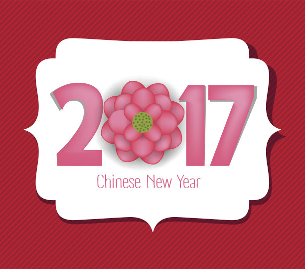 2017年春节假期背景设计图片下载