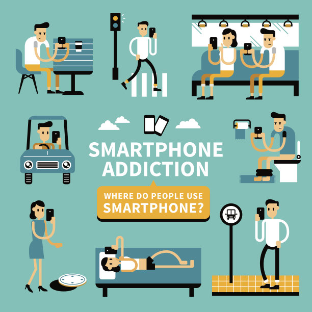 智能手机成瘾图片下载