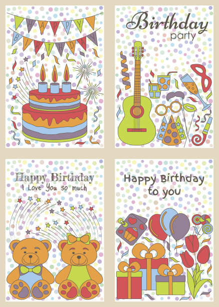 生日贺卡。矢量图图片下载