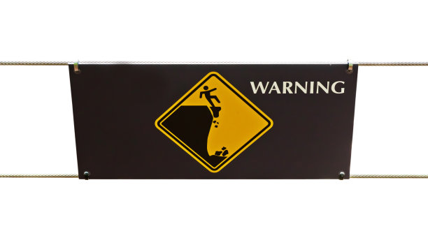 预警信号隔离图片下载