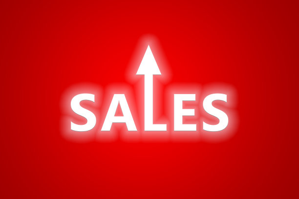 增加销售收入图片下载