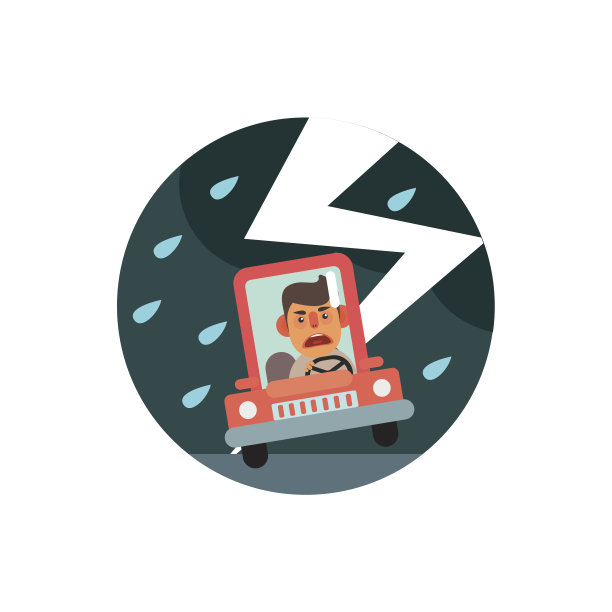 交通规则滑路图片下载