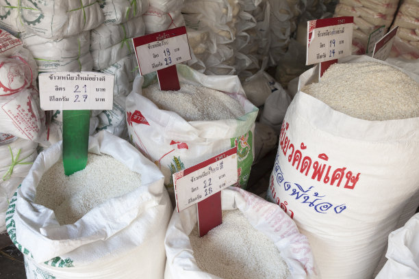 泰国的袋装大米图片下载