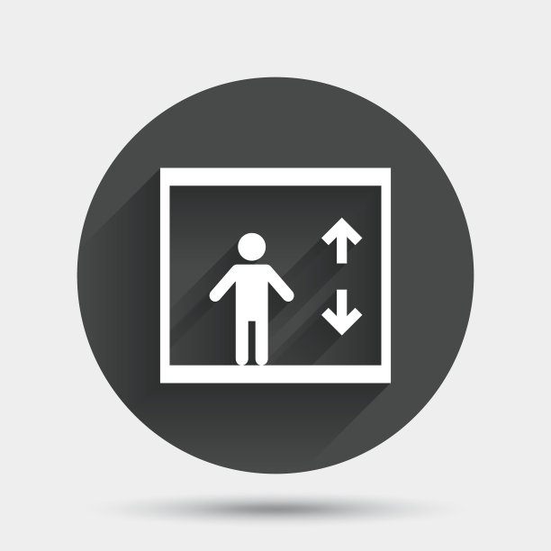 电梯图标。具有上下箭头的人符号图片下载