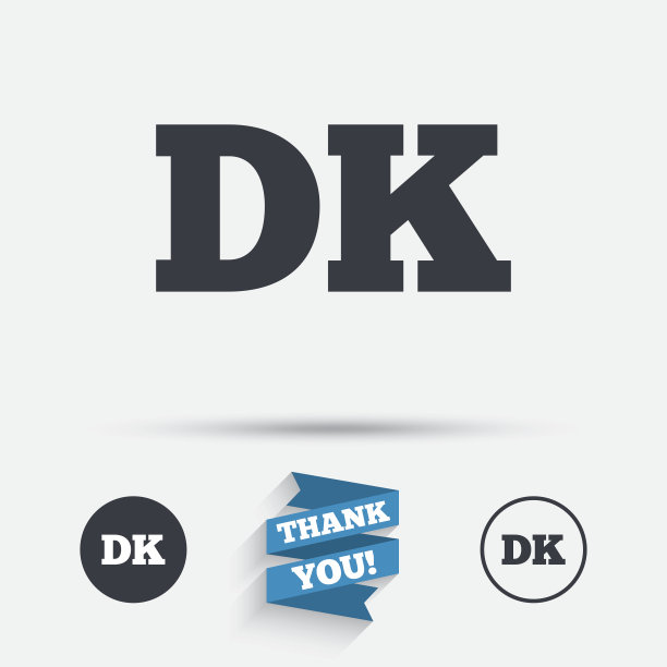 丹麦语符号图标。DK翻译。图片下载