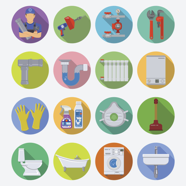 水管服务单位图标集图片下载