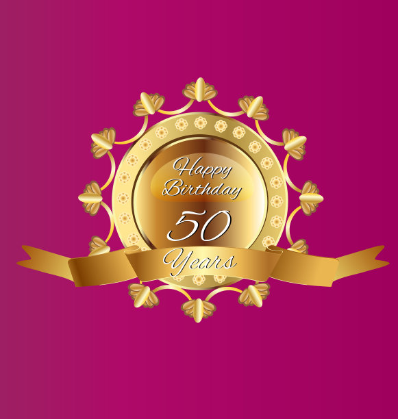 50周年纪念图片下载