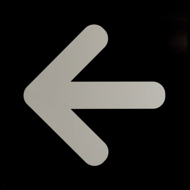 白色箭头图片下载