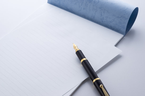 用钢笔写在信纸上图片下载