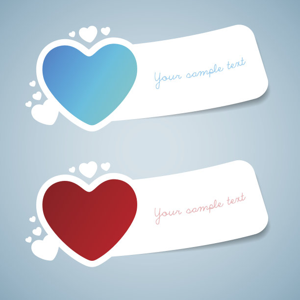情人节爱情祝福标签与剪纸风格图片下载