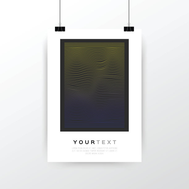A4 / A3格式海报简约抽象几何线条设计图片下载