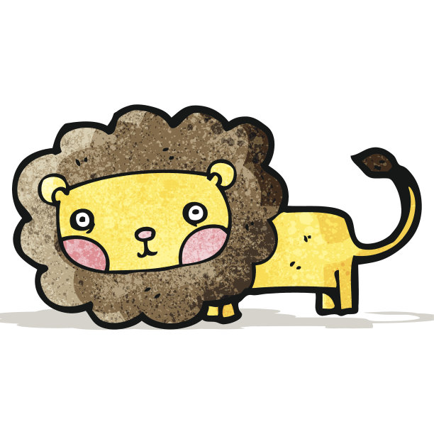 卡通狮子图片下载