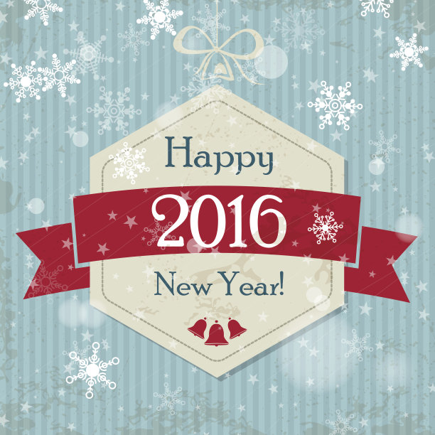 新年六角球2016图片下载