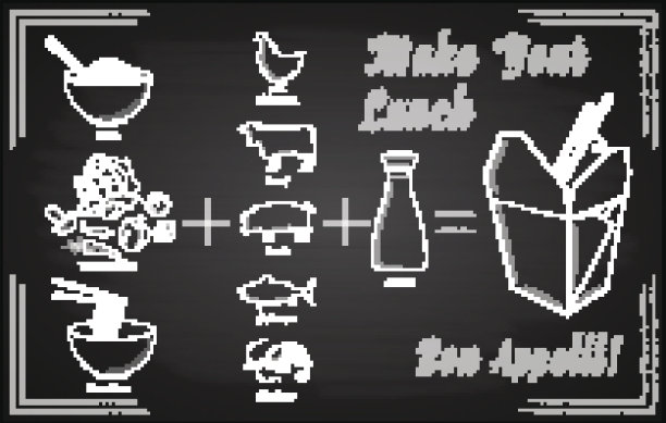 亚洲炒锅菜单，白色手绘原料在黑板上图片下载
