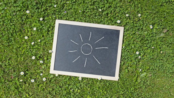 画太阳图片下载