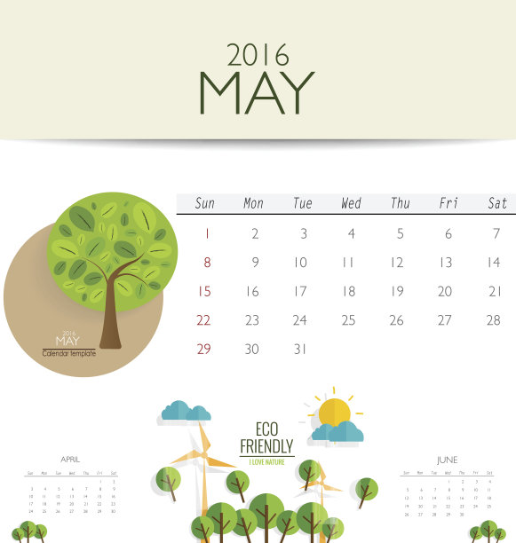 2016年日历，月历模板为5月。图片下载