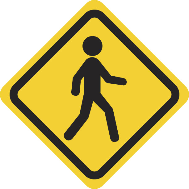 人在走，路在走图片下载