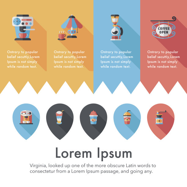 咖啡和茶图标集图片下载