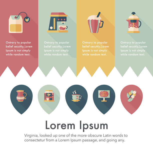 咖啡和茶图标集图片下载