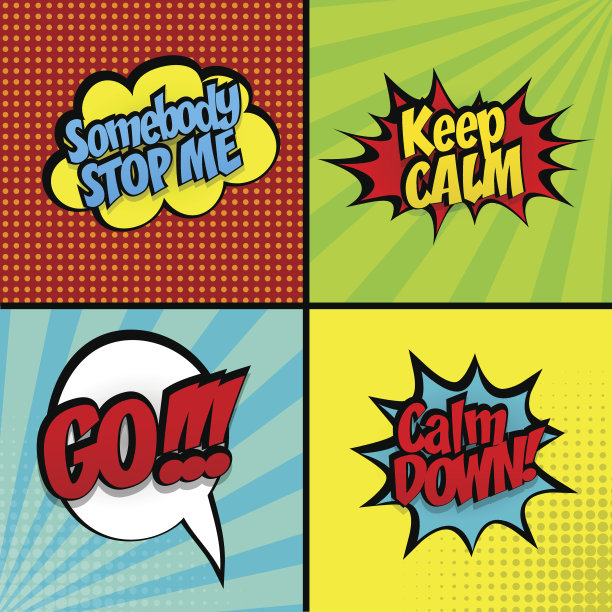 设置波普艺术风格的音效停止，保持冷静图片下载