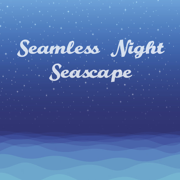 夜海无缝背景图片下载